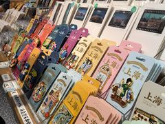 -三生有信(豫园商城店)