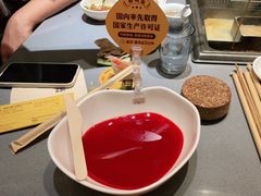 鲜鸭血-巴奴毛肚火锅(悠唐购物中心店)