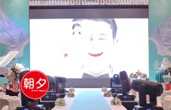 宴会厅-上海明天广场JW万豪酒店·宴会厅