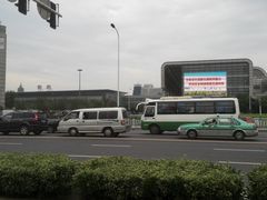 -常州汽车客运站