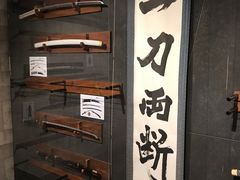-东京塔海贼王主题公园