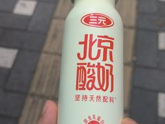-百年义利(百万庄店)