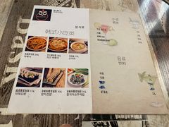 -猫头鹰炸鸡