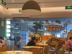 -乐凯撒披萨(中心书城店)