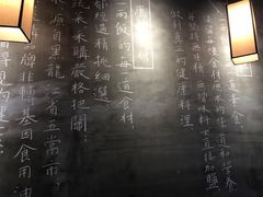 -一两饭川味素食餐厅
