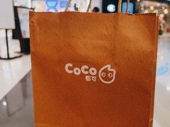 -CoCo都可(燕郊永旺店)