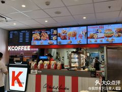 -肯德基(宁波万达店)