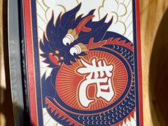 -降龙爪爪(建设路2店)