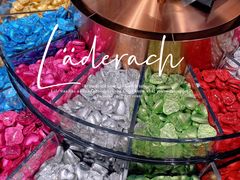 -Laderach 莱德拉(上海环贸iapm店)