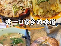 -唐河王记·南阳民间菜(国基路店)