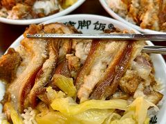 -老柴枝猪脚饭(窑岭店)