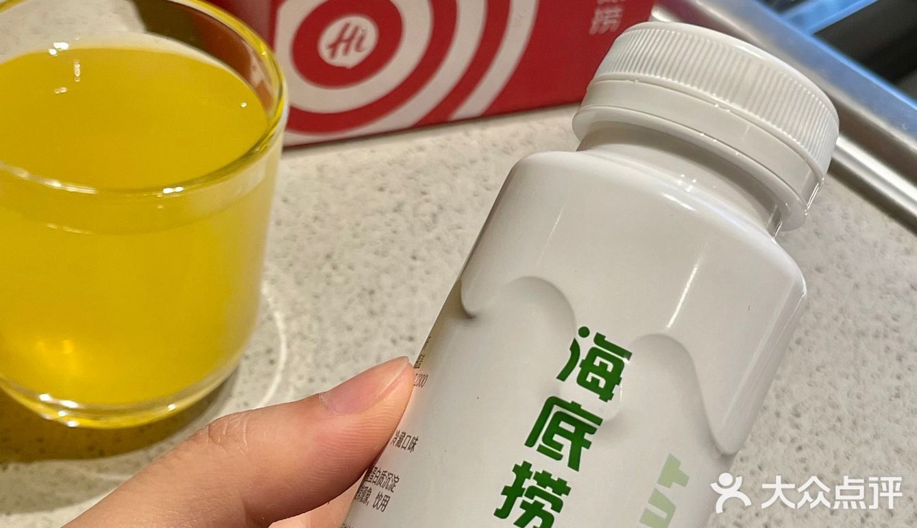 海底捞新饮料！