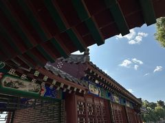 -长春市南湖公园