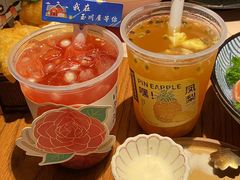 -玉川屋·深夜食堂居酒屋(柳巷店)