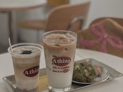 -A thing COFFEE(下梅林店)