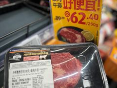 -ALDI奥乐齐超市(徐汇大木桥店)