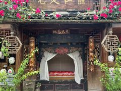 门面-青城甲(青城山店)