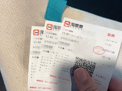 -中影国际影城(兰生大厦店)