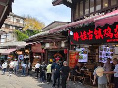 -胖娃古镇鸡杂(磁器口总店)