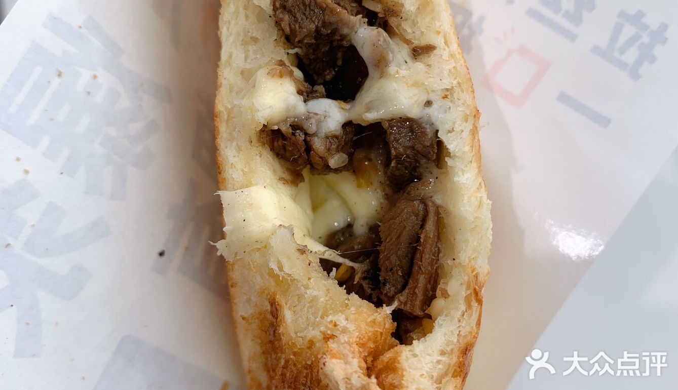 麻辣牛肉夹夹三明治
