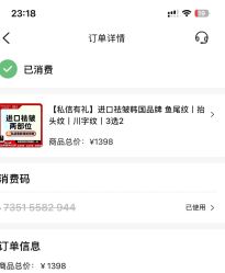 -上海时光整形外科医院