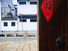 -普洱茶府(博乐广场店)