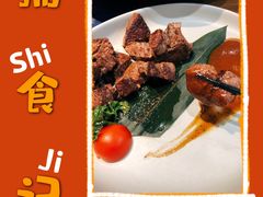 -香川日本料理·铁板烧(阿尔泰店)