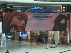 -万达广场(龙湖店)