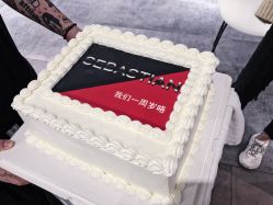 -SEBASTIAN塞巴斯汀