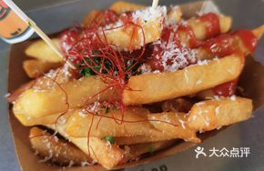 Cheesy Tater Fries