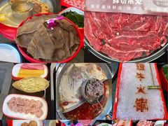 -醉董牛川派鲜肉自选火锅(烟台店)