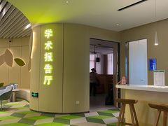 -黑马眼科·近视手术