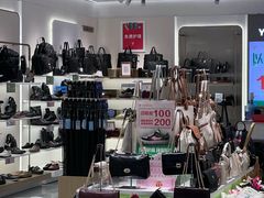 -万达广场(厦门湖里店)