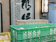 -清真·二嫂子煎饼果子(鼓楼旗舰形象店)