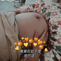 -舒悦·时尚妈咪孕妇按摩产后恢复中心(北辰店)
