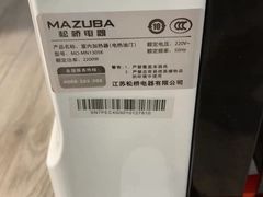 -苏宁易购(Suning Pro北京回龙观店)