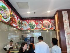 -王興記(中山路店)