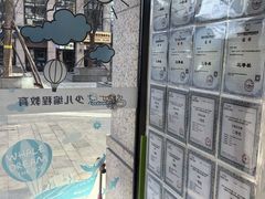 -瓦力工厂机器人·信息学奥赛·科技特长生·人工智能(亦庄校区)