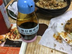 -兴记菜馆