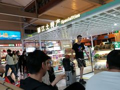 -丽江三义国际机场