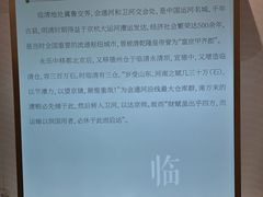 -中国昆曲博物馆