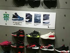 -adidas(滔搏朝阳大悦城店)