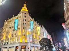 -南京路步行街