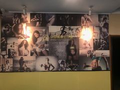 -中田健身工作室(博兴路店)