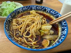 -十八梯眼镜面(五红路店)