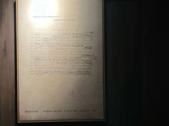 -MM·五声·音乐人与调酒师(西安路店)