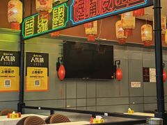 -嘉陵楼馋嘴城(簋街总店)