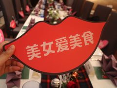 -好日子皇冠假日酒店·君怡咖啡厅(特美思大厦店)