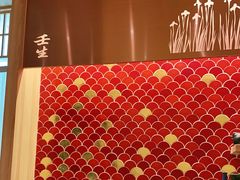 -京怀石·壬生