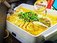 -半天妖烤鱼(方庄店)